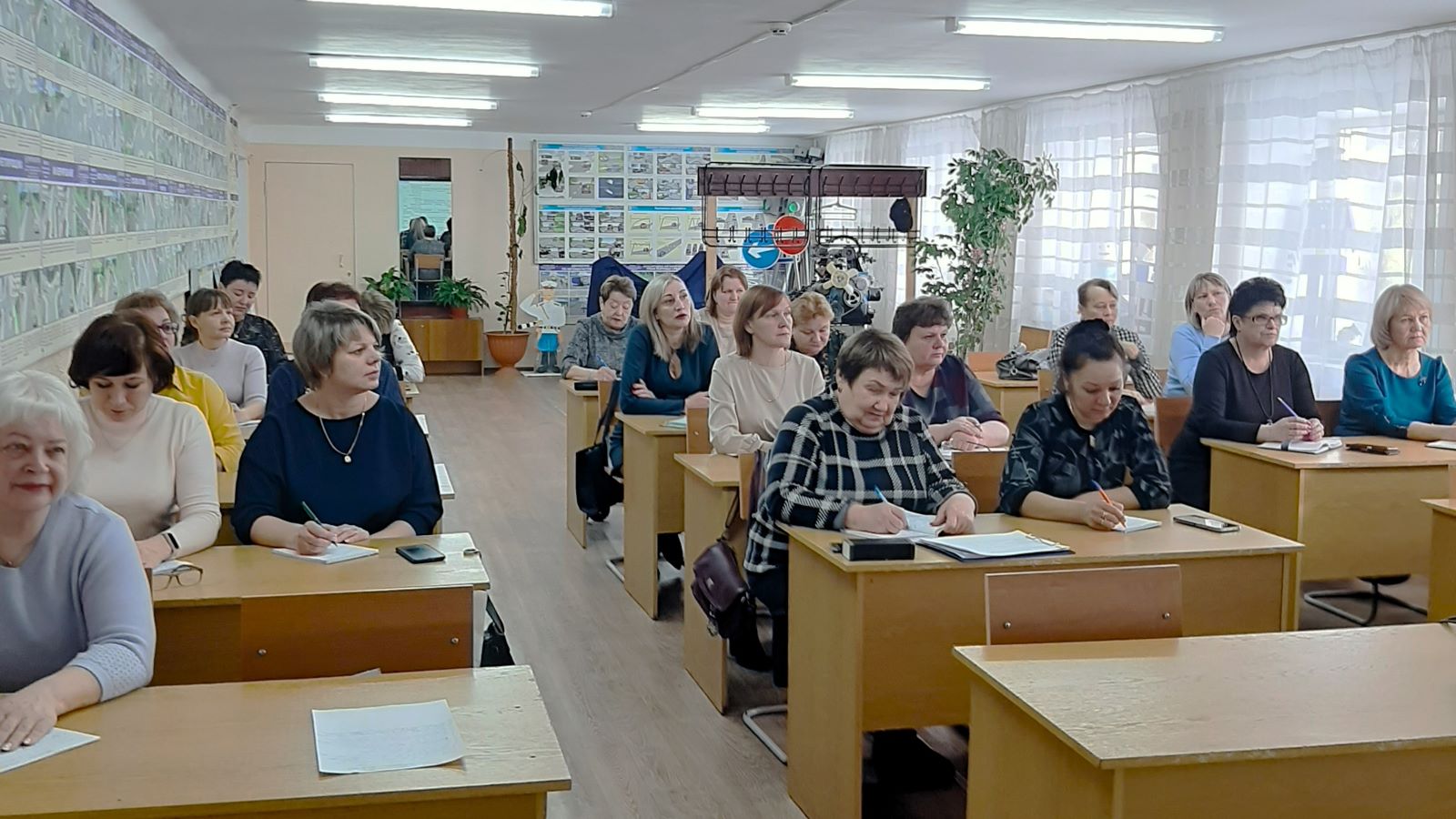 ID 0447News