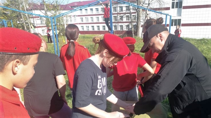 ID 0303News