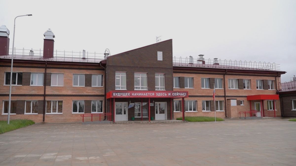 Рисунок1
