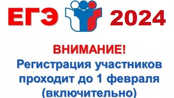 ID 0393News