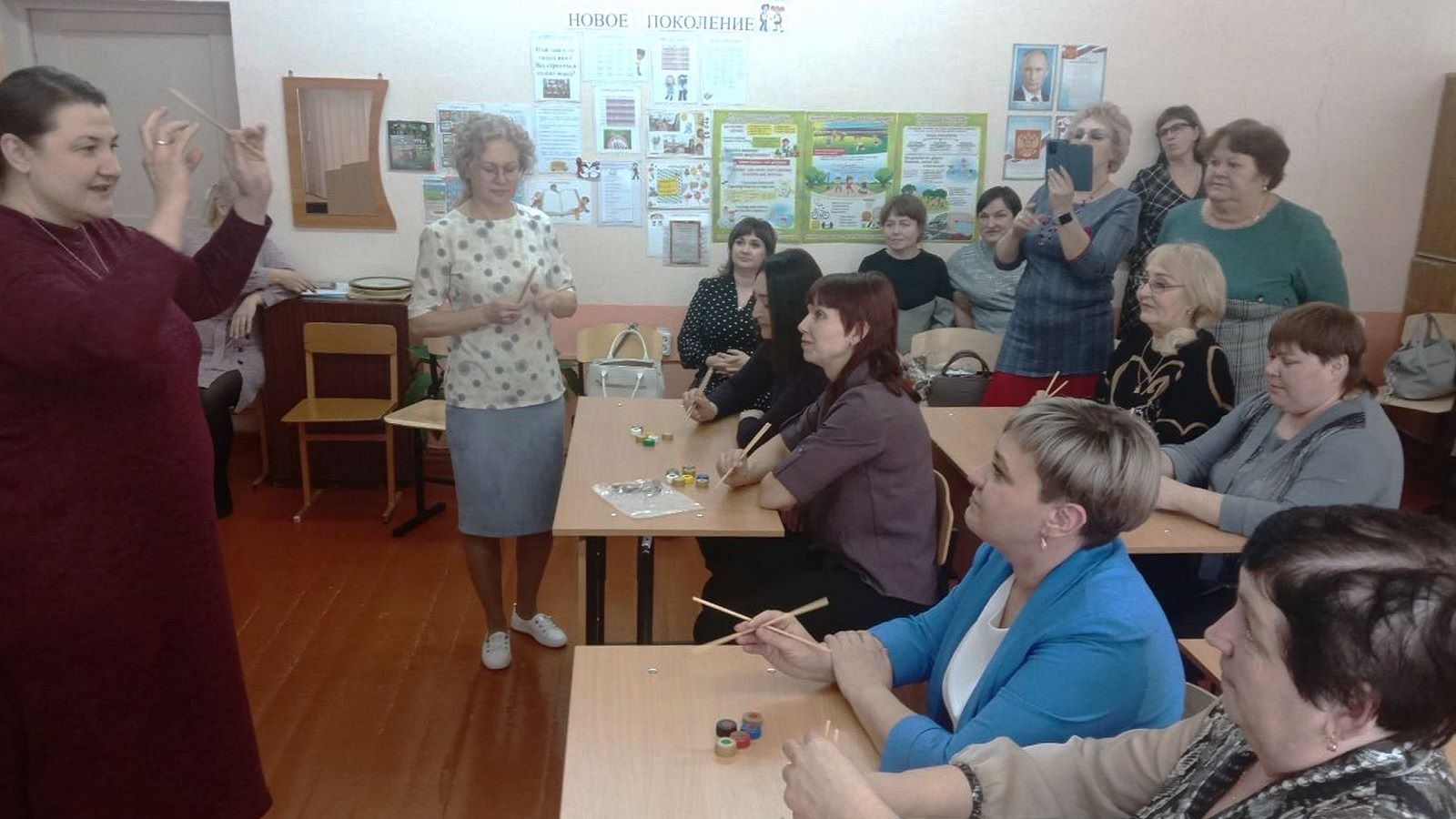 ID 0461News