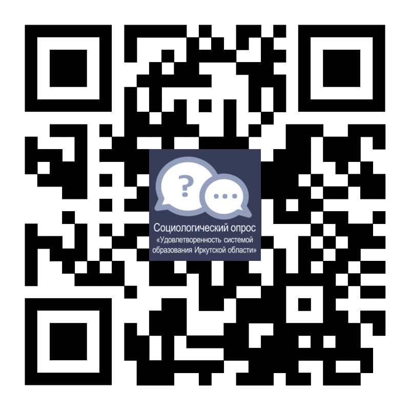 ID 0582News2