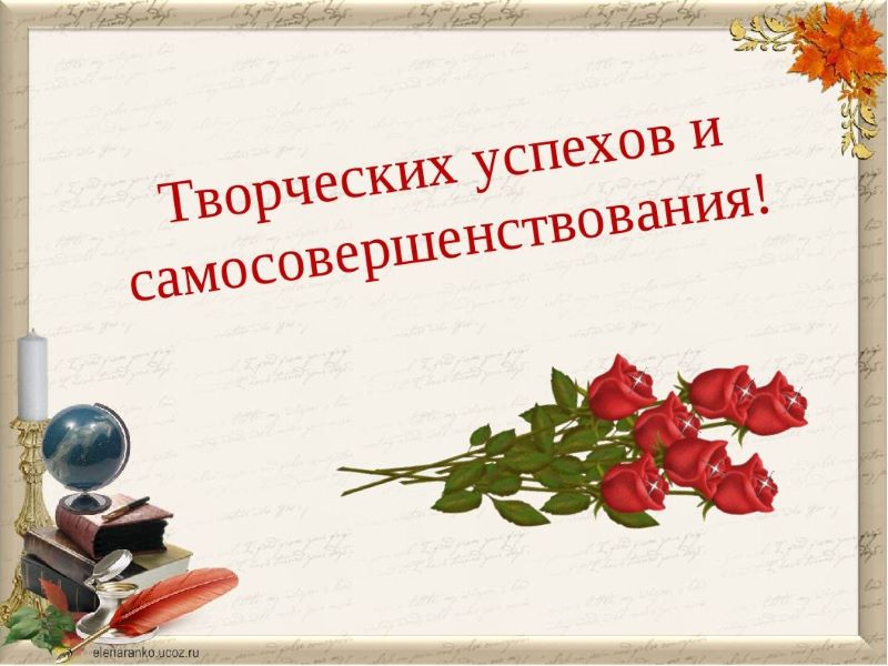 ID 0587News2