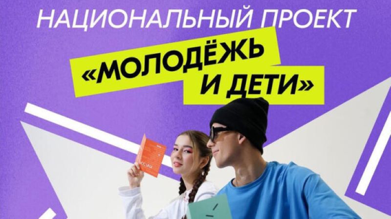 ID 0791News